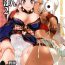 Grandma Chaldea Pants-bu 2- Fate grand order hentai Cheating Wife