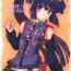 Pau (COMIC1☆8) [Light Garden (Hikabe Sakuho)] Haraguro Megane no Tokoro ni Iru (Ansatsusha) ga Kawaii (Log Horizon) [English] [EHCOVE]- Log horizon hentai Ex Girlfriend