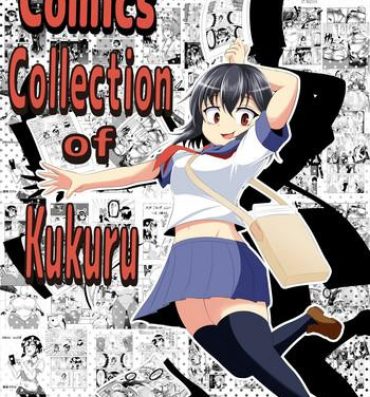 Gay Bukkake Comics Collection of Kukuru- Touhou project hentai Kantai collection hentai Haydee hentai Pau