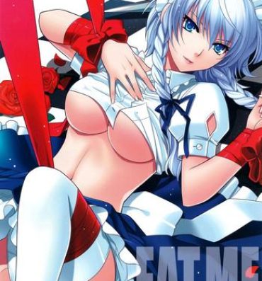 Mms EAT ME- Touhou project hentai Nice Tits