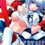 Mms EAT ME- Touhou project hentai Nice Tits