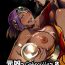 Throatfuck [FANGS (Harunaga Makito)] Genkyou ~Cabecilla~ 2 | Ringleader ~Cabecilla~ 2 (Dragon Quest IV) [English] {Doujins.com} [Digital]- Dragon quest iv hentai Punish