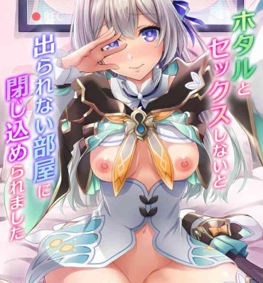 Ass Fetish Firefly to Sex Shinai to Derarenai Heya ni Tojikomeraremashita- Honkai star rail hentai Porno 18