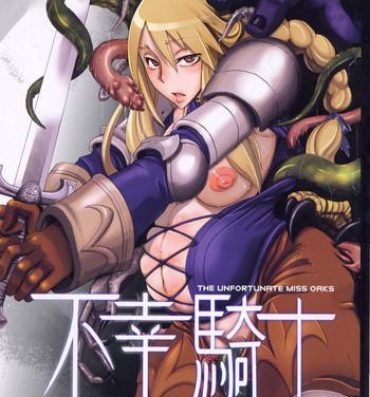 Bisexual Fukou Kishi- Final fantasy tactics hentai Massage Sex