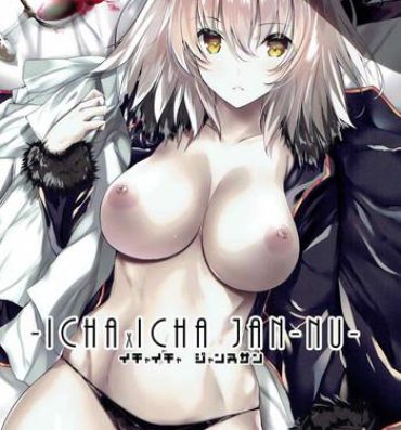 Throatfuck Ichaicha Jeanne-san- Fate grand order hentai Twerk