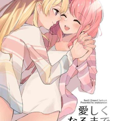 Amateur Porn Itoshiku Naru made Matte ite – Until you miss me.- Bang dream hentai Couple Porn