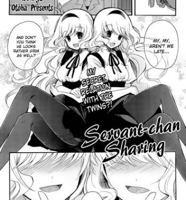 Blacksonboys [Izumiya Otoha] Geboku-chan Sharing | Servant-chan Sharing (Comic Hotmilk 2013-09) [English] {The Lusty Lady Project} Facial