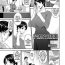 Hot Milf Keiyaku Dorei Zuma | Contractual Slave Wife Ch. 1-11 Creamy