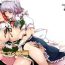 Orgasmus Kouma Meisaku Gekijou- Touhou project hentai Free Hardcore Porn