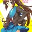 Hot Sluts Kyonko no kentai life wa 0 yo!- The melancholy of haruhi suzumiya hentai Teenage Porn