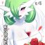 Load 和沙奈朵的恋爱/Love To Gardevoir- Pokemon | pocket monsters hentai Free Porn Hardcore