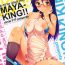 Pendeja MAYA-KING!!- Working hentai Flexible