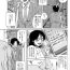 Arabe ME wa LOVE Shi ni Nippon e Ch. 1-5 Interracial Hardcore