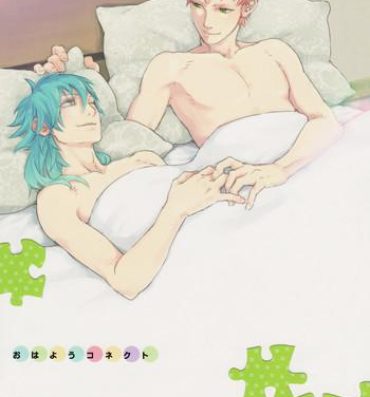 Stepsister Ohayou Connect- Dramatical murder hentai Picked Up