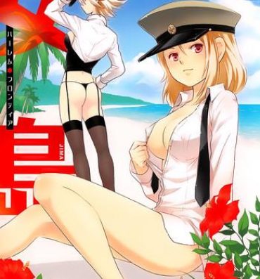 Amateurs Onnajima – Harem Frontier Ch. 1 Mediumtits