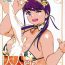 Tongue Otonano Omochiya Vol. 15- Original hentai Vergon