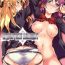 Ex Girlfriend RYOUJYOKU ACADEMY | Gang-Rape Academy- Quiz magic academy hentai Gay Black