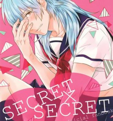 Hard Fuck SECRET x SECRET- Dramatical murder hentai Shaking