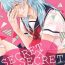 Hard Fuck SECRET x SECRET- Dramatical murder hentai Shaking