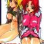 Rope SEEDS OF DISASTER- Gundam seed hentai Tites