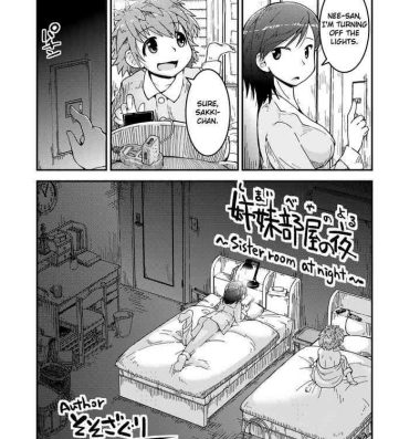 Belly Shimaibeya no Yoru | Sister Room at Night- Original hentai Massage Creep