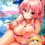 Staxxx Sweet Vacation- The idolmaster hentai Plump