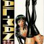 Crazy TAIL-MAN NICO ROBIN BOOK- One piece hentai Hot Girl