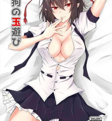 Teen Fuck Tengu no Tama Asobi- Touhou project hentai Brasileira