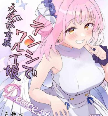 Piroca Tenshi de Warui Ko DEAREST | 天使坏女孩 DEAREST- Blue archive hentai Lover