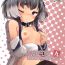 Short Tokitsukaze to Isshoni. Kyuu- Kantai collection hentai Ass Fucking