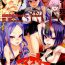 Amateur Victim Girls 26 MASTER vs MESU-CHILDREN- Fate grand order hentai Ejaculations