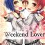 Secretary Weekend Lover- Gochuumon wa usagi desu ka hentai Spying