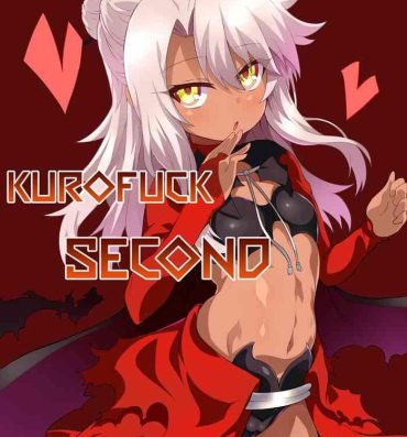 Spit Kuropako Second | Kurofuck Second- Fate grand order hentai Breeding