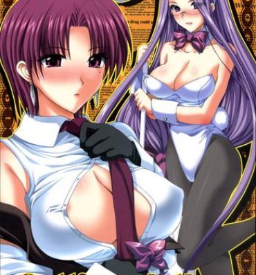 Facials Getting Clothes- Fate hollow ataraxia hentai Youporn