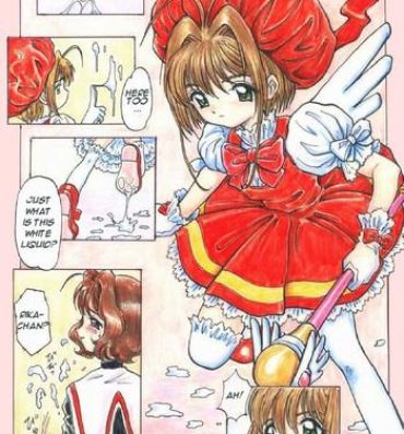 Negao jinjin unnamed ccs doujin #2- Cardcaptor sakura hentai Gozada