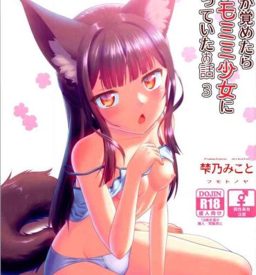 Ametuer Porn Me ga Sametara Kemomimi Shoujo ni Natteita Ohanashi 3- Original hentai Shaved