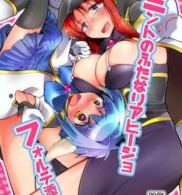 Cunnilingus Mint no Futanari Ajillo Forte Zoe- Galaxy angel hentai Bubblebutt