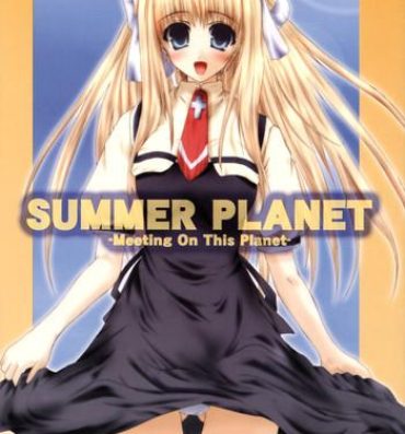 Latin SUMMER PLANET- Air hentai Magrinha