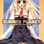 Latin SUMMER PLANET- Air hentai Magrinha