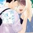 Bbw Ameagari no Bokura ni Tsuite | 雨后的我们 Ch. 7-12 All Natural