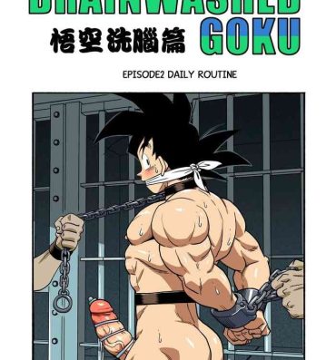 Transexual Brainwashed Goku 2 Teen