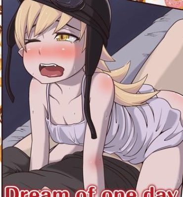 Stepmom Dream of one day- Bakemonogatari hentai Booty