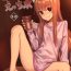 Cum On Ass Horoyoi Ecchibon- Spice and wolf hentai Facial Cumshot