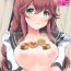 Czech Noshiro no Amai Ohanashi- Kantai collection hentai Amatuer