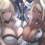 Baile Sewazuki na Mesu Draph-tachi- Granblue fantasy hentai Dick Suck