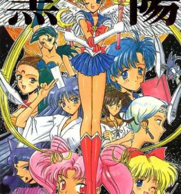 Culo Black Sun- Sailor moon hentai Casa