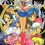 Culo Black Sun- Sailor moon hentai Casa