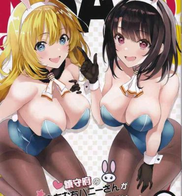 Cameltoe (C101) [Newton no Ringo (Inuzumi Masaki)] N,s A COLORS #16 – Chinjufu no Muchimuchi Bunny-san ga Tottemo Amaetagari na Usui Hon (Kantai Collection -KanColle-) [Chinese]- Kantai collection hentai Kitchen