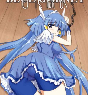 Private Sex 百花繚乱- Smile precure hentai Old And Young