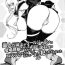 Price Bijin Daigishi ga Cool Japan no Kaijou Shisatsu ni Itte mitara "KanColle" no Cosplay o Saserarete Anal o Okasarete shimatta- Kantai collection hentai Vintage